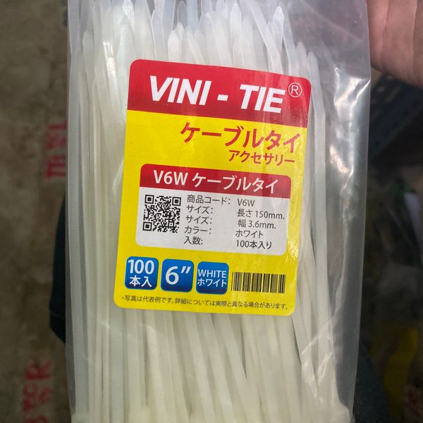 เคเบิ้ลไทร์ สายรัด 6" white