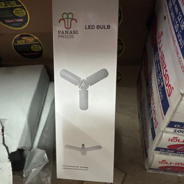 หลอดไฟ led PANASI BULB ใบพัด