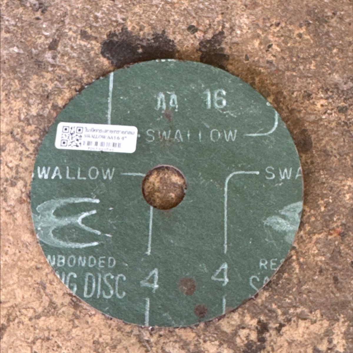 ใบเจียกระดาษทรายกลม 16 4" SWALLOW
