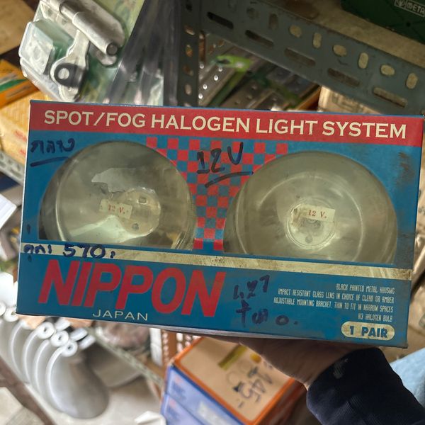 ชุดไฟตัดหมอก NIPPON 12V