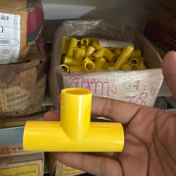 สามทาง 3/8" PVC สีเหลือง