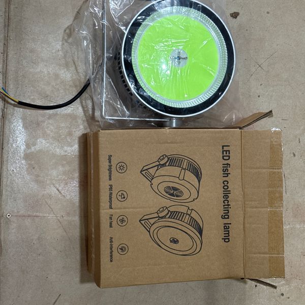 โคมไฟ 1200w (green) LED fish collecting lamp