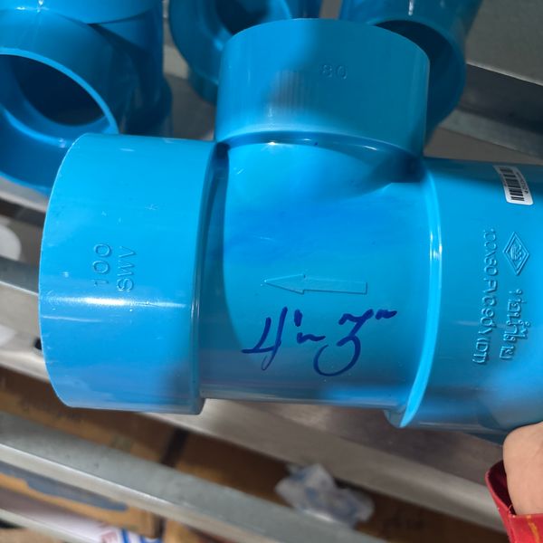 สามทางลด 4-3" PVC บาง