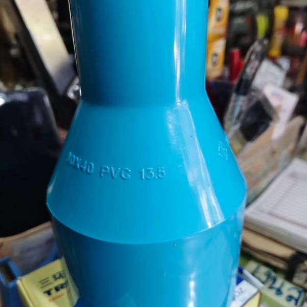 ข้อต่อตรงลด 3-1.1/2" PVC สีฟ้า หนา