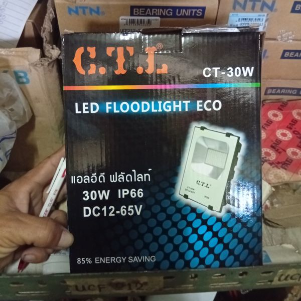 LED FLOODLIGHT ECO 30W IP66