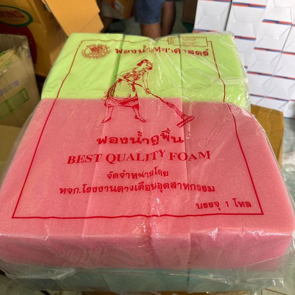 (F) ฟองน้ำวิทยาศาสตร์ 5" ROSE 12ก้อน