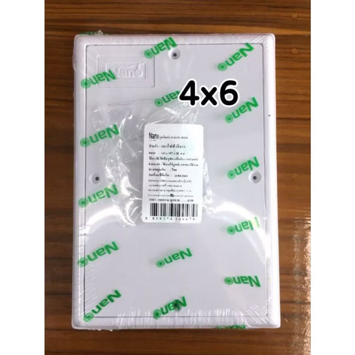 แผงพลาสติก 4*6"