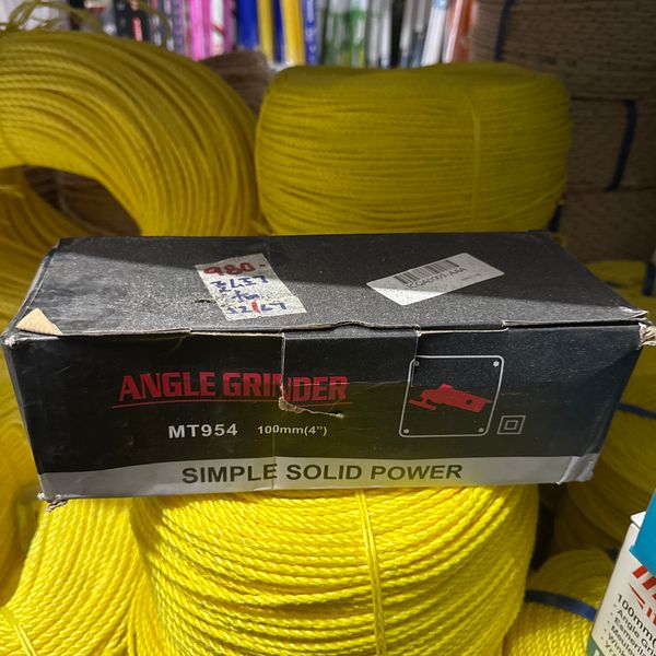 เครื่องเจียร 4” MT954 ANGLE_GRINDER