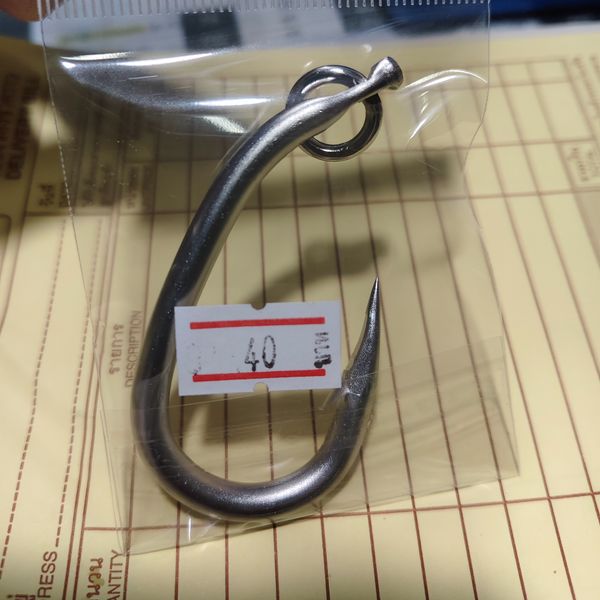 เบ็ดฉลาม 4 STL