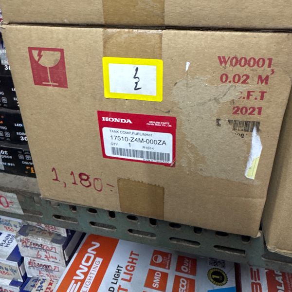 ถังน้ำมัน HONDA5 สูบนอน