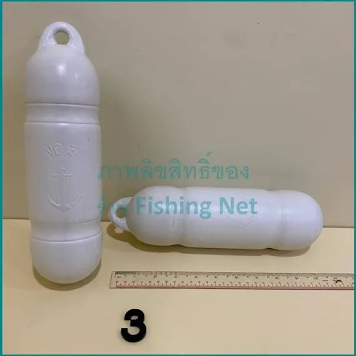 ทุ่นตรอปิโด #3