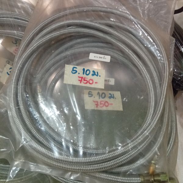สายน้ำมันเครื่องถัก 5.10M (200")