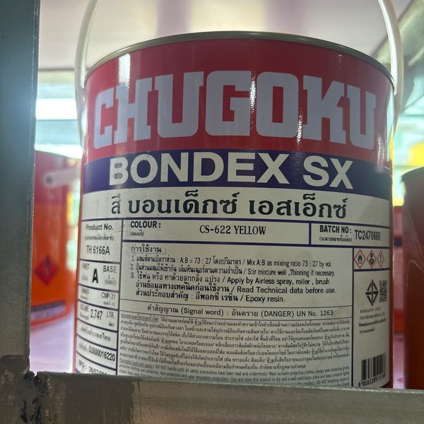 CHUGOKU SX TH6166A CS-622 YELLOW
