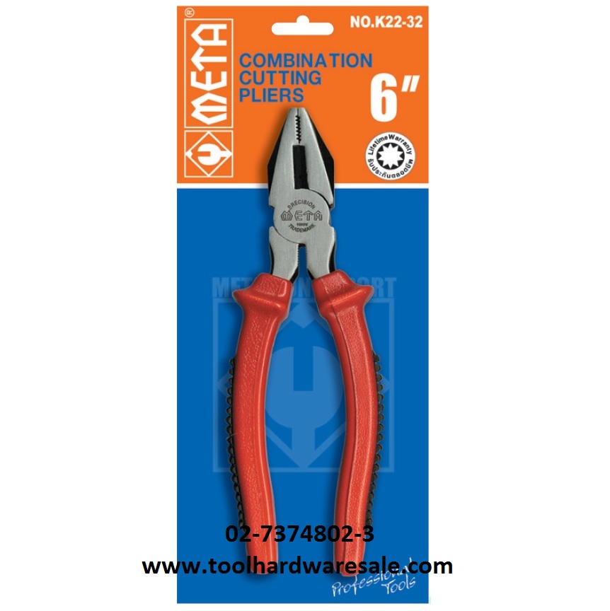 คีมปากจิ้งจก META 6” No.K22-32