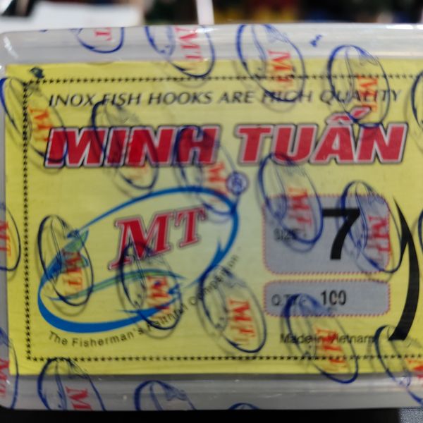 เบ็ดพม่า เบอร์ 7 MT