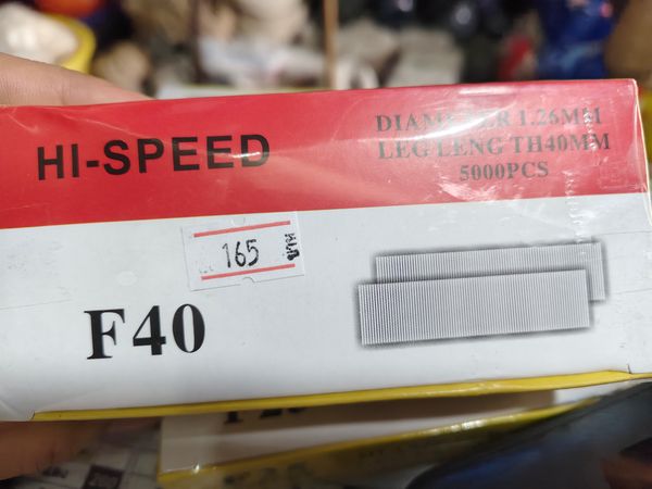 ลูกแม็กปืนลม HI-SPEED #40