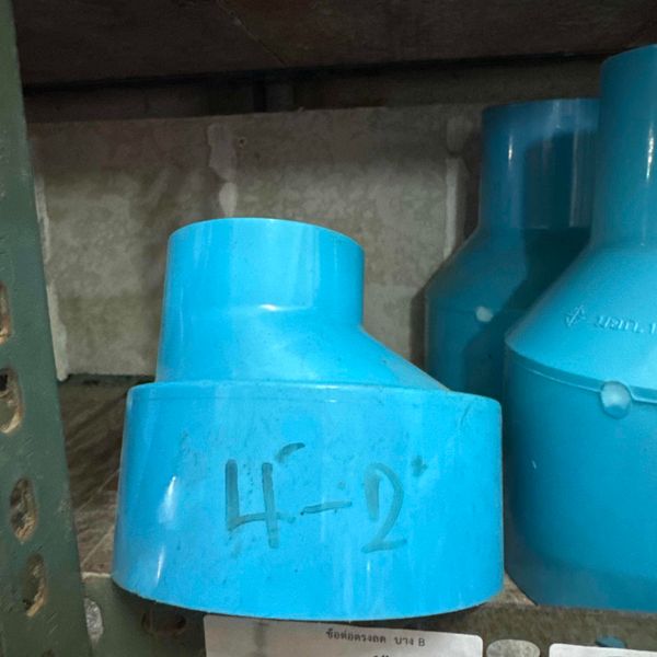 ข้อต่อตรงลด 4-2" PVC สีฟ้า บาง