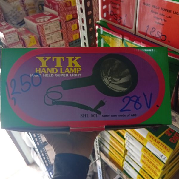 โคมไฟมือจับ ยี่ห้อ YTK 28V