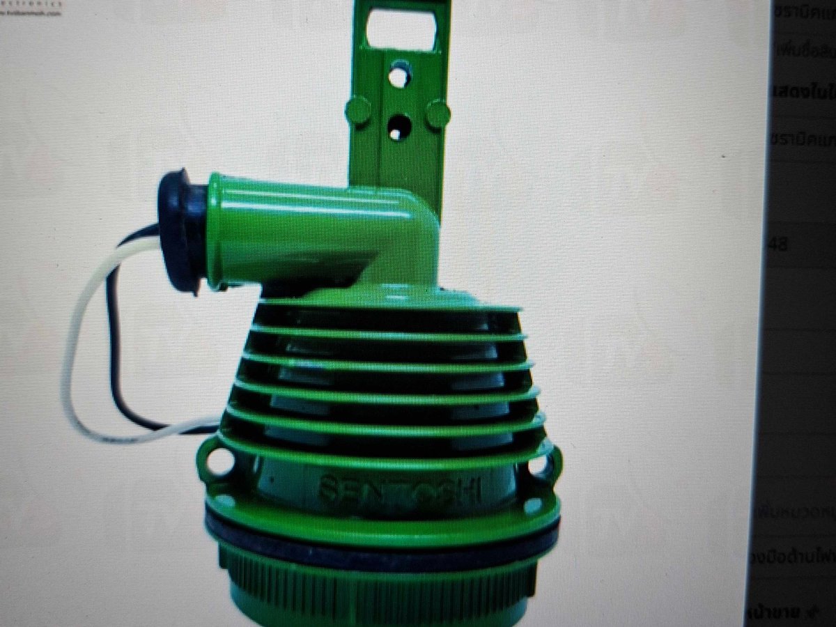 ขั้วไฟเขียวเข้ม 500w TOKI TSR