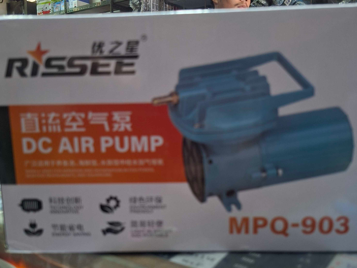ปั๊มลมลูกสูบ 12V35W RISSEE MPQ-903
