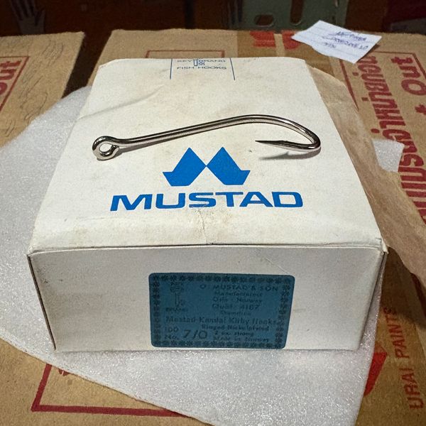 (F) เบ็ด 7/0 MUSTAD 4187 เจาะรู
