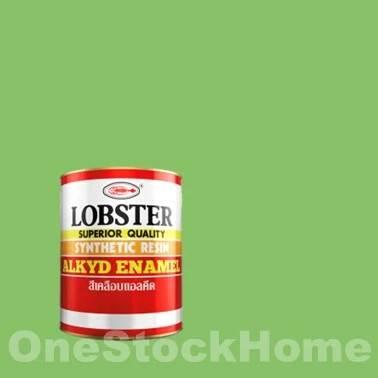 สี 930 Tropicana LOBSTER 0.875L