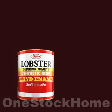 สี 904 Brown LOBSTER 0.280L