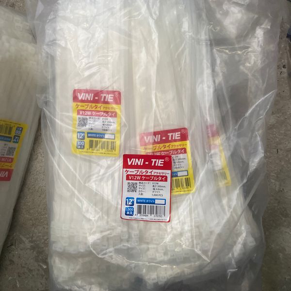 เคเบิ้ลไทร์ สายรัด 12" white