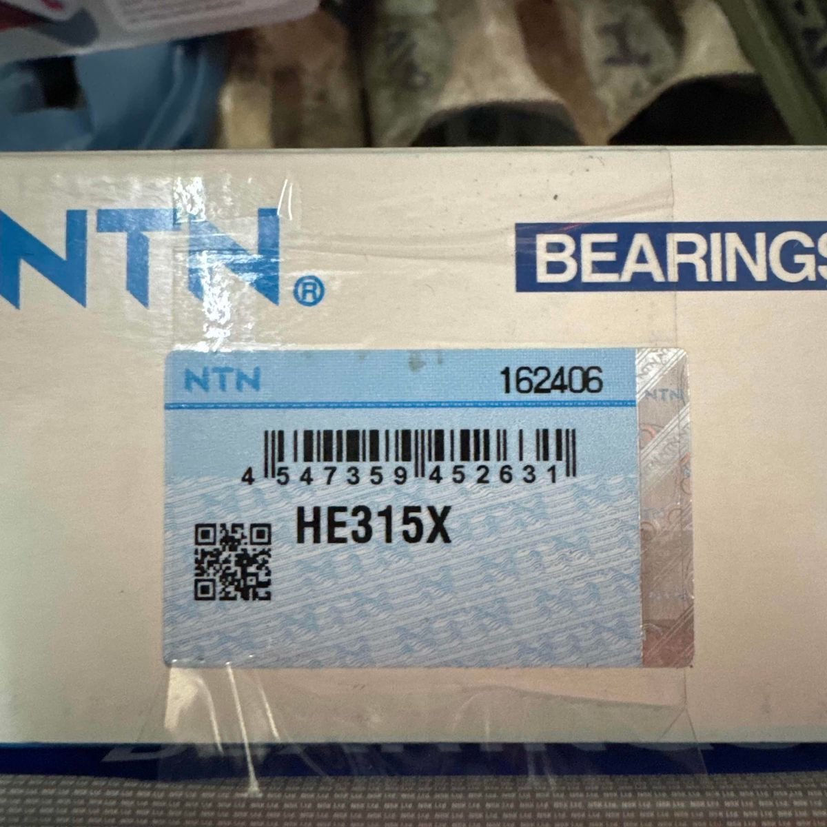 ปลอกลูกปืน HE317 2.1/2" NTN