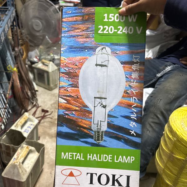 หลอดไฟ ยี่ห้อ TOKI 1500w DAYLIGHT
