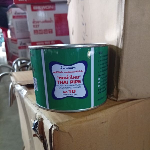 กาวทาท่อ 250g ยี่ห้อ ท่อน้ำไทย (THAI-PIPE)