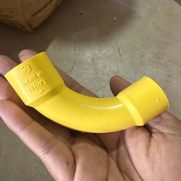 ข้องอ 1/2" 90° PVC สีเหลือง