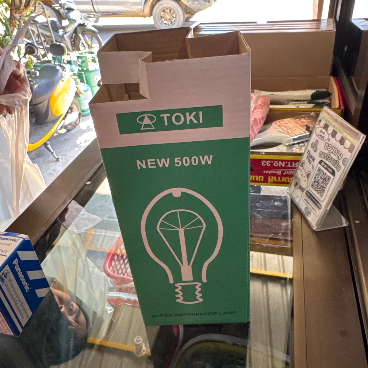 หลอดไฟปั่น TOKI 500w new ทรงโบวลิ่ง