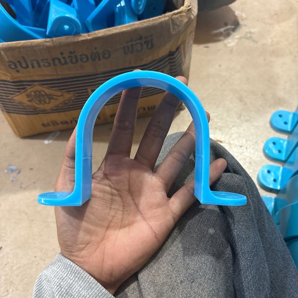 กิ๊บจับท่อ 3" PVC ตรา เสือ แบบครอบ