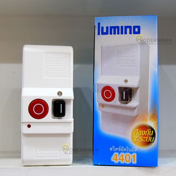 สวิตช์อัตโนมัติ LUMINO 4401