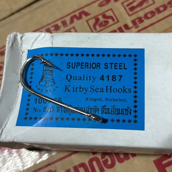 เบ็ด 8/0 SUPERIOR STEEL 4187