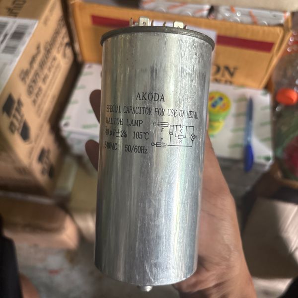 คาปาซิเตอร์ 50/60 Hz 45uf 1500W สีขาว