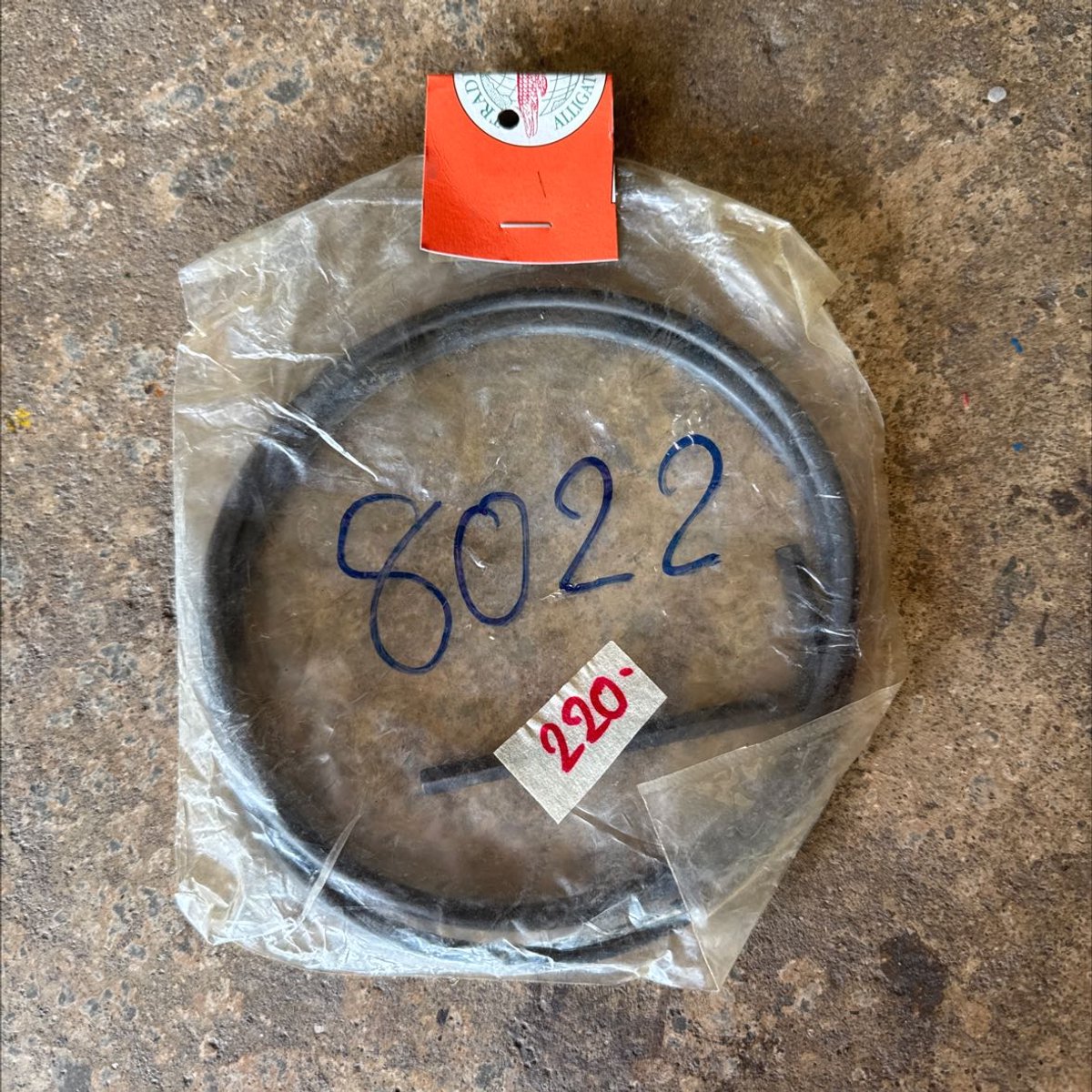 ประเก็น cooler 8022