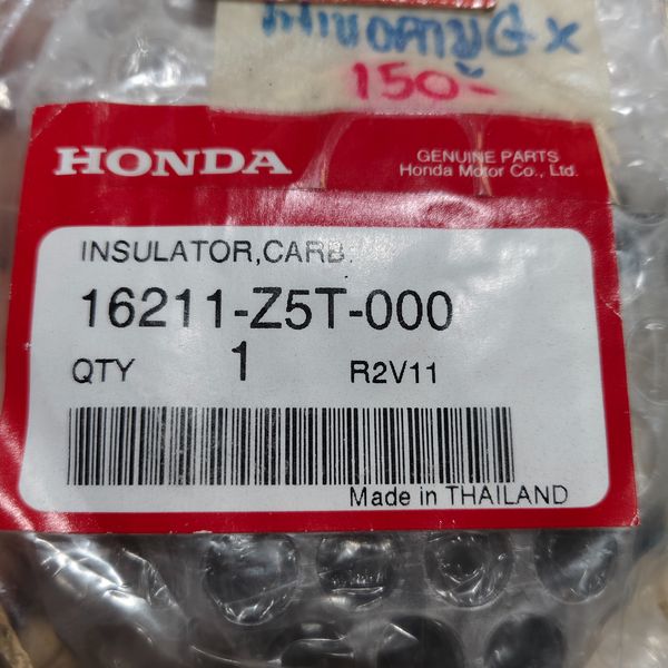 ไฟเบอร์(ฉนวน)คาร์บูเรเตอร์ Gx390