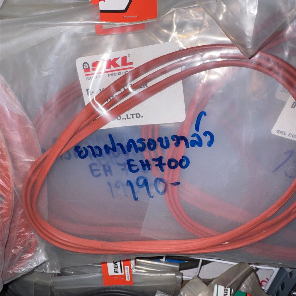 ยางฝาครอบวาว์ล EH700