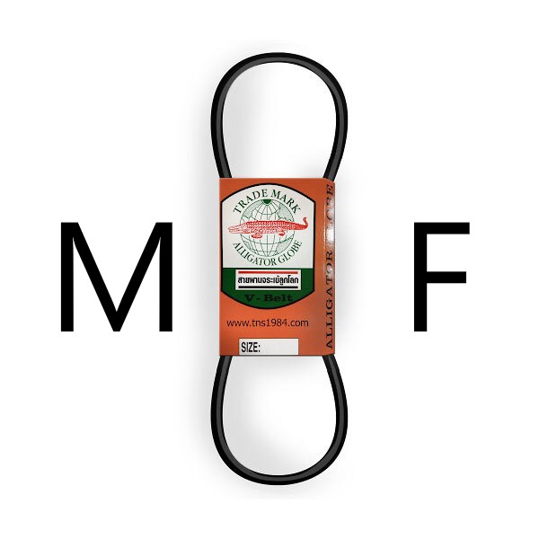 สายพาน MF28