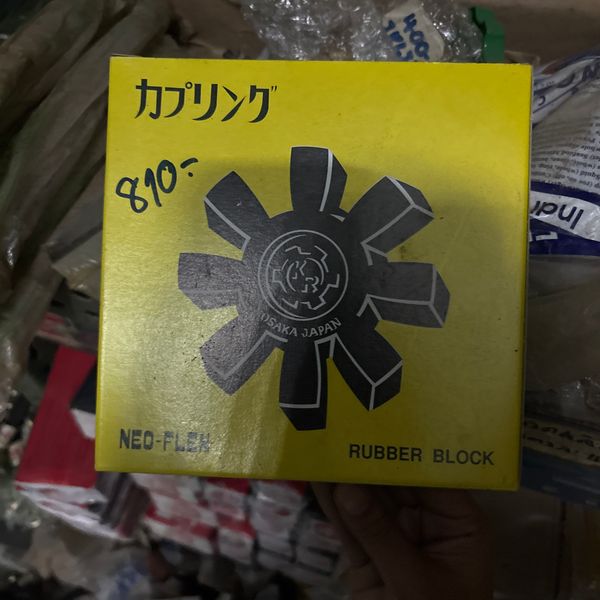 ยางยอยเกียร์ O.D 160 (6")