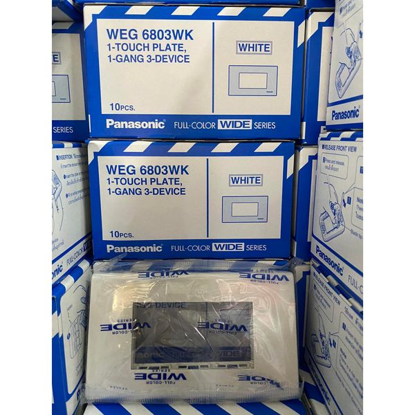 ฝาพลาสติก 3 ช่อง PANASONIC WEG 6803WK