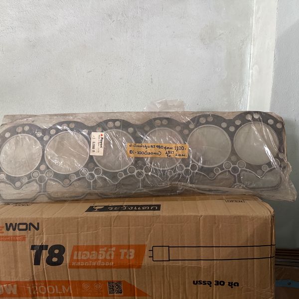 ประเก็นฝาสูบ HINO PAYEN BJ980 A