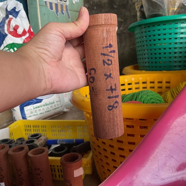 บู๊ทไม้ ขนาด1.1/2x7/8