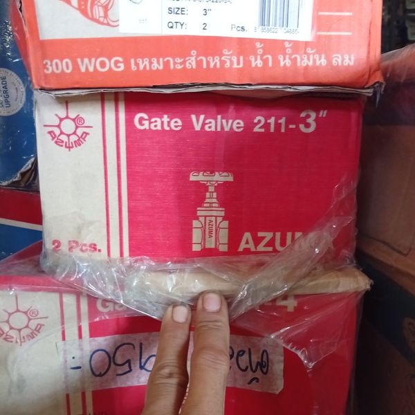 วาล์วประตูน้ำ AZUMA 3"