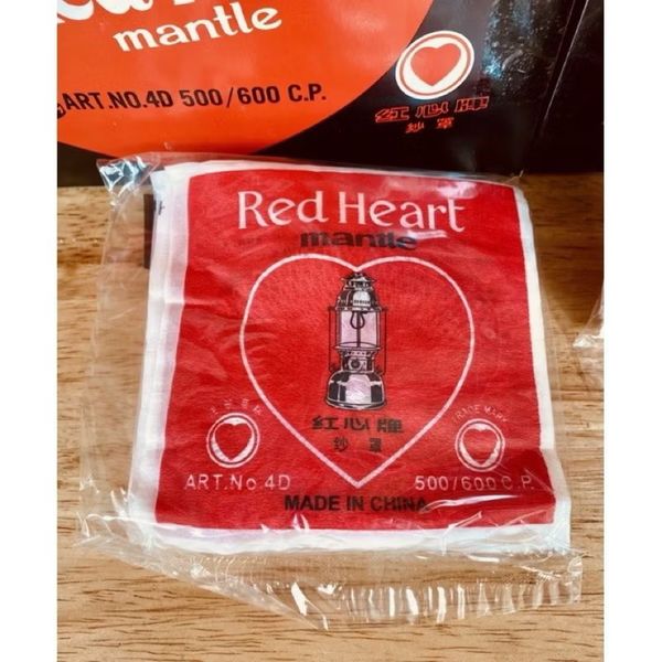 ไส้ตะเกียง ตราหัวใจ Red Heart mantle ART.No.4D ขนาด 500/600CP
