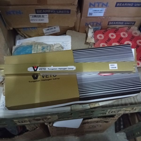หลอดไฟ ยี่ห้อ VETO 1500W