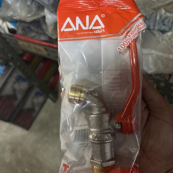 ก๊อกบ้าน ไทยแท้ ANA ทูโทน 3/4“