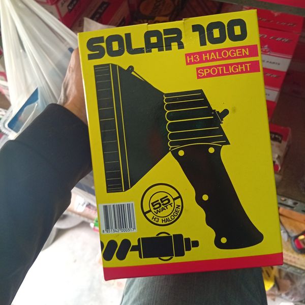 โคมไฟ SOLAR 100 (12V)